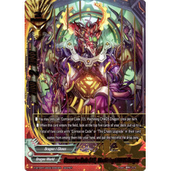 buddyfight-tcg-card-x-bt04a-ub03-0060en-secret-corrosion-code-315-machining-chaos-dragon-new-world-chaos