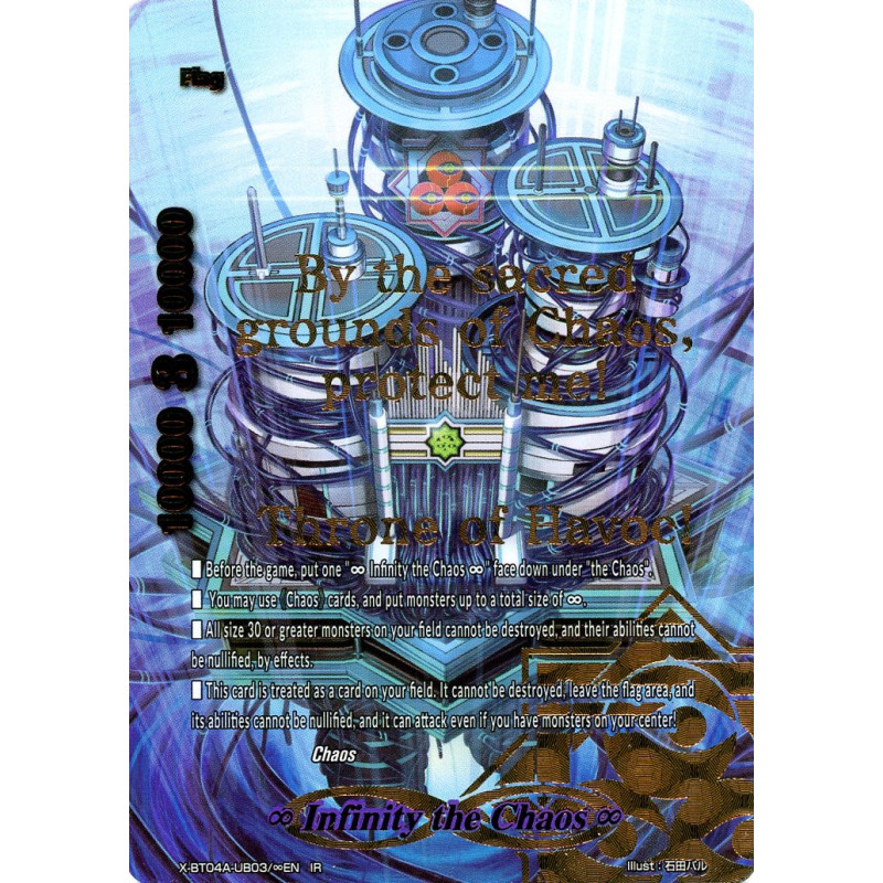 buddyfight-tcg-card-x-bt04a-ub03-en-infinite-rare-infinity-the-chaos-new-world-chaos