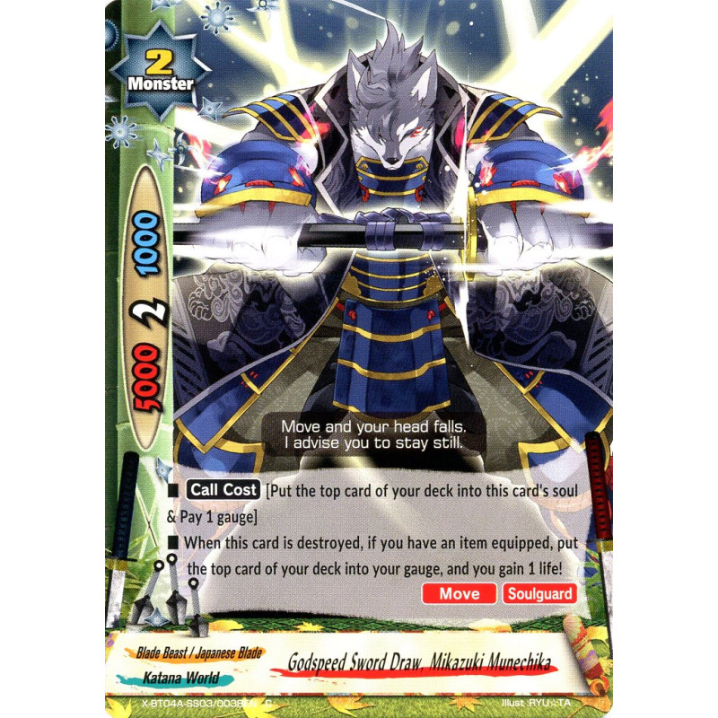 buddyfight-tcg-card-foil-x-bt04a-ss03-0038en-foil-c-godspeed-sword-draw-mikazuki-munechika-new-world-chaos