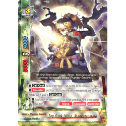 buddyfight-tcg-card-x-cbt-a-0010en-rr-top-rank-ninja-mangetsumaru-driven-to-disorder