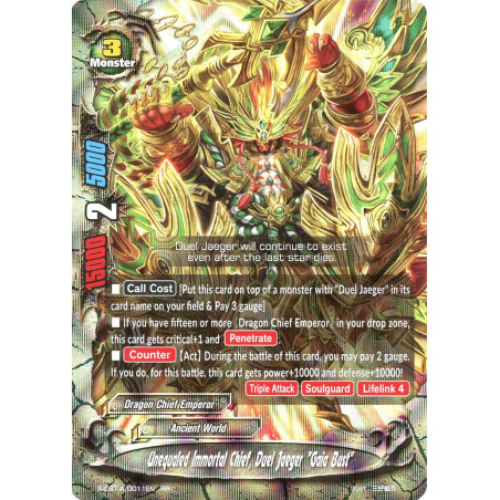 buddyfight-tcg-card-x-cbt-a-0011en-rr-unequaled-immortal-chief-duel-jaeger-gaia-burst-driven-to-disorder