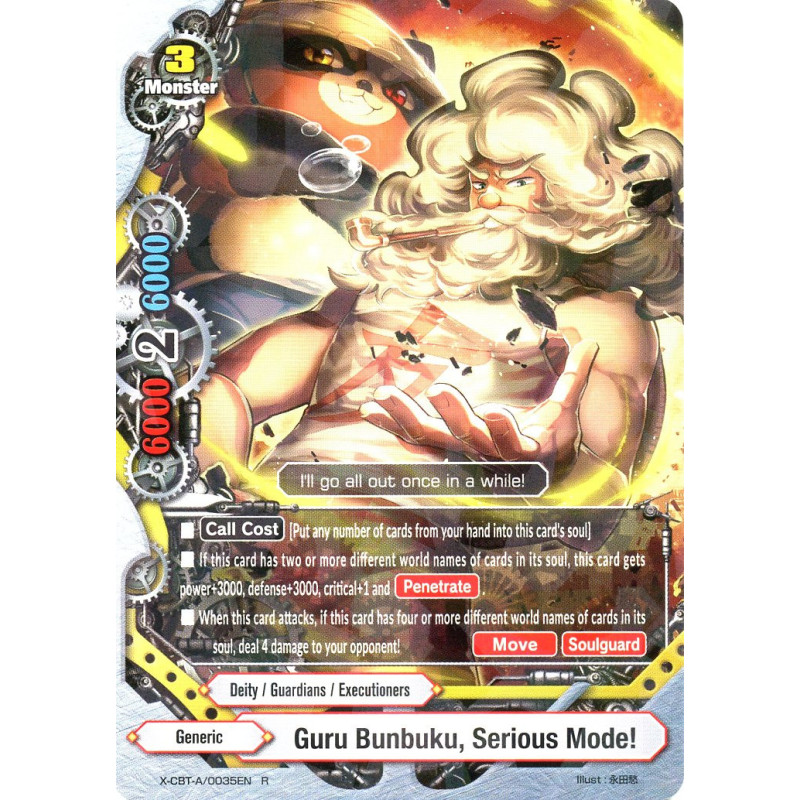 buddyfight-tcg-card-x-cbt-a-0035en-r-guru-bunbuku-serious-mode-driven-to-disorder