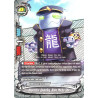 buddyfight-tcg-card-x-cbt-a-0048en-c-apprentice-underling-robo-mecha-shin-driven-to-disorder