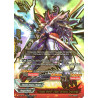 buddyfight-tcg-card-x-cbt-a-0067en-secret-turbulent-warlord-dragon-barlbatzz-dragoroyale-driven-to-disorder
