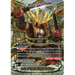 buddyfight-tcg-card-x-cbt-a-0079en-secret-seeker-of-superior-strength-duel-jaeger-driven-to-disorder
