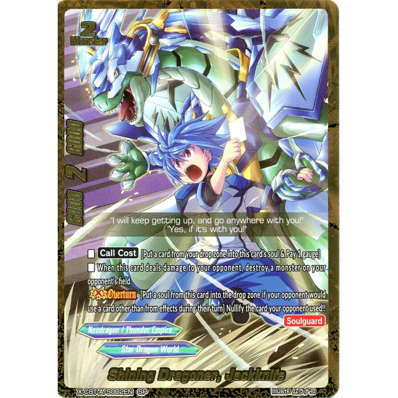 buddyfight-tcg-card-x-cbt-a-s002en-sp-shining-dragoner-jackknife-driven-to-disorder