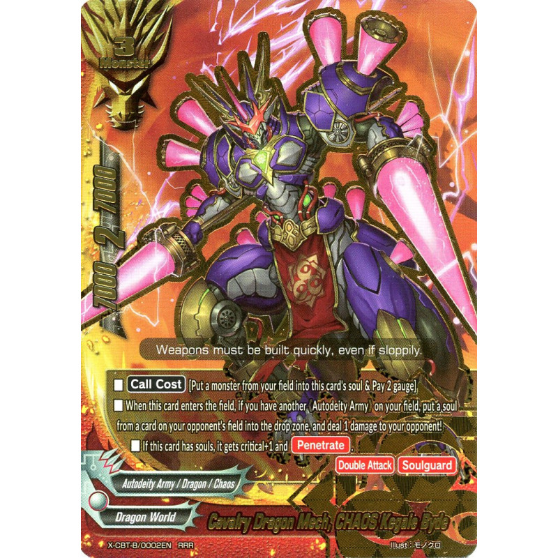 buddyfight-tcg-card-x-cbt-b-0002en-rrr-cavalry-dragon-mech-chaos-kegale-byde-driven-to-disorder