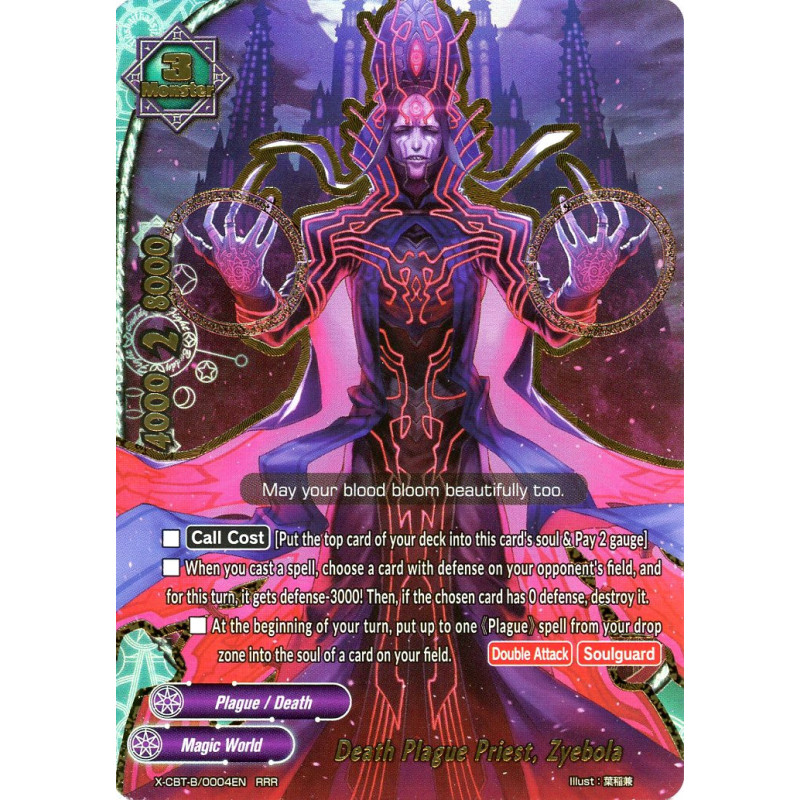 buddyfight-tcg-card-x-cbt-b-0004en-rrr-death-plague-priest-zyebola-driven-to-disorder