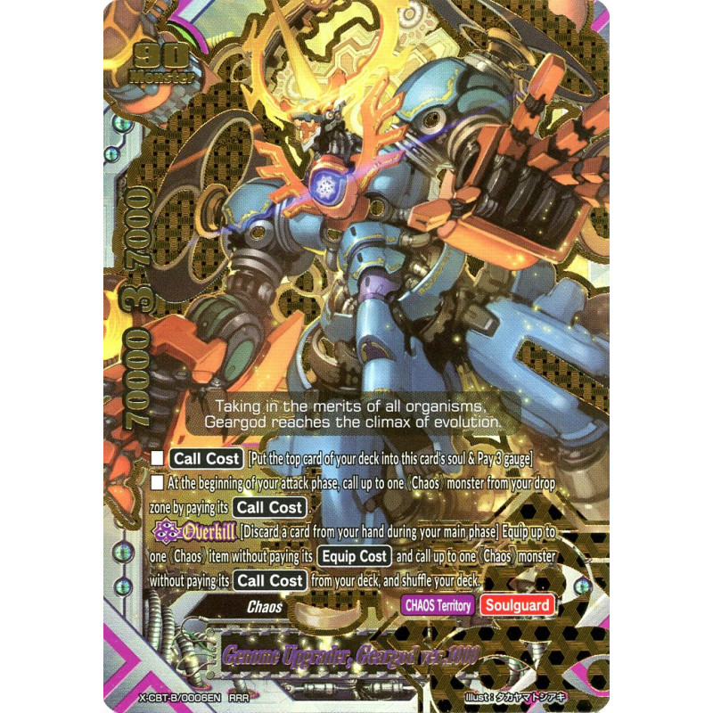 buddyfight-tcg-card-x-cbt-b-0006en-rrr-genome-upgrader-geargod-ver-1000-driven-to-disorder