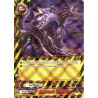 buddyfight-tcg-card-x-cbt-b-0010en-rr-immense-pressure-driven-to-disorder