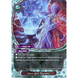 buddyfight-tcg-card-x-cbt-b-0028en-r-great-spell-diagnosis-driven-to-disorder