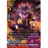 buddyfight-tcg-card-x-cbt-b-0037en-c-misfiring-mech-chaos-globes-driven-to-disorder