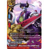 buddyfight-tcg-card-x-cbt-b-0038en-c-military-deviser-mech-chaos-fanning-driven-to-disorder