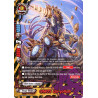 buddyfight-tcg-card-x-cbt-b-0042en-c-chaos-uni-gollum-driven-to-disorder