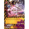 buddyfight-tcg-card-x-cbt-b-0045en-c-chaos-arms-driven-to-disorder