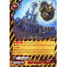buddyfight-tcg-card-x-cbt-b-0047en-c-giant-cadaver-catapult-driven-to-disorder