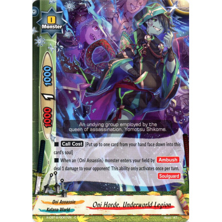 buddyfight-tcg-card-x-cbt-b-0057en-c-oni-horde-underworld-legion-driven-to-disorder