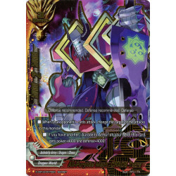 buddyfight-tcg-card-x-cbt-b-0070en-secret-all-purpose-mech-chaos-tetra-driven-to-disorder