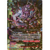 buddyfight-tcg-card-x-cbt-b-0078en-secret-oni-devouring-oni-kid-ibuki-arabone-driven-to-disorder