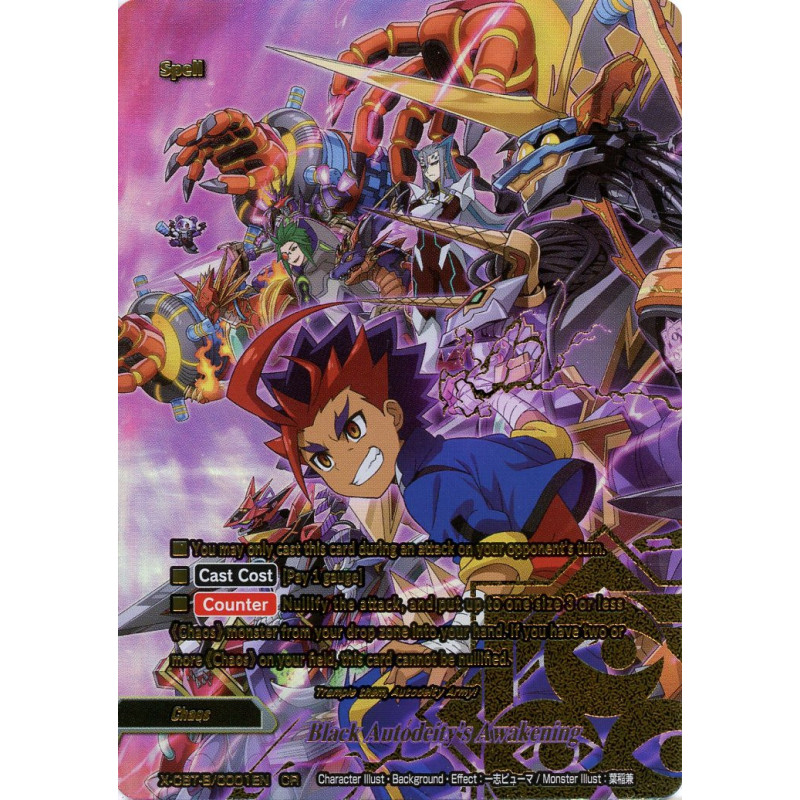 buddyfight-tcg-card-x-cbt-b-0001en-cr-black-autodeity-s-awakening-driven-to-disorder