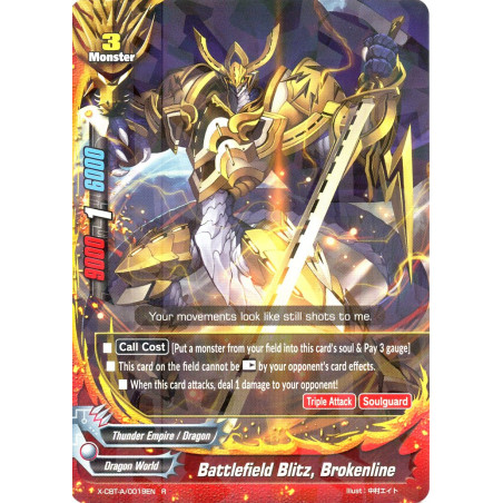 buddyfight-tcg-card-foil-x-cbt-a-0019en-foil-r-battlefield-blitz-brokenline-driven-to-disorder