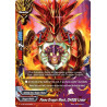 buddyfight-tcg-card-foil-x-cbt-b-0040en-foil-c-flame-dragon-mech-chaos-linear-driven-to-disorder
