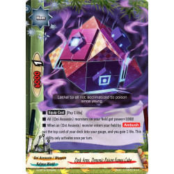 buddyfight-tcg-card-foil-x-cbt-b-0058en-foil-c-dark-arms-demonic-poison-fumes-cube-driven-to-disorder
