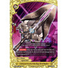 buddyfight-tcg-card-foil-x-cbt-b-0064en-foil-c-fabricated-sword-of-the-king-hovd-replica-driven-to-disorder