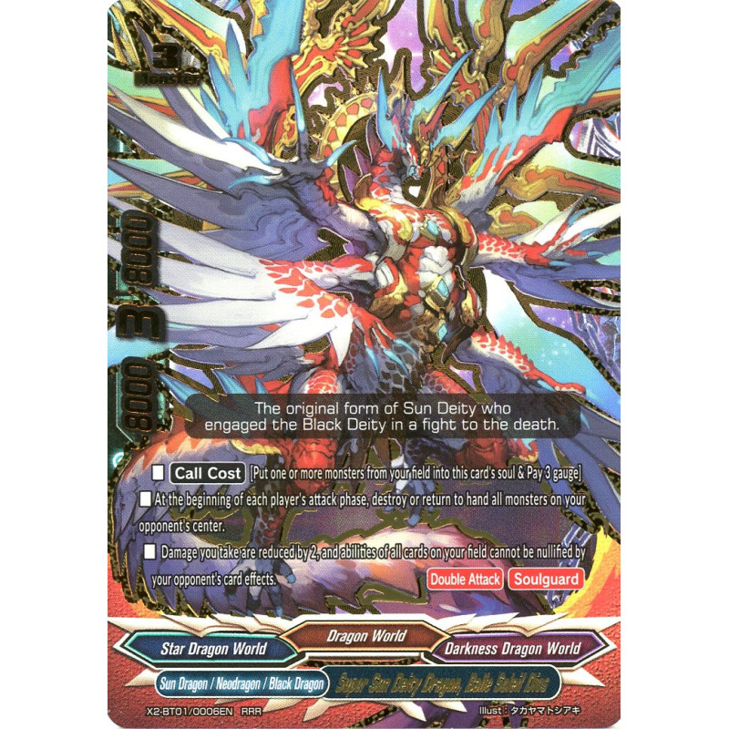 buddyfight-tcg-card-x2-bt01-0006en-rrr-super-sun-deity-dragon-balle-soleil-dios-buddy-legends