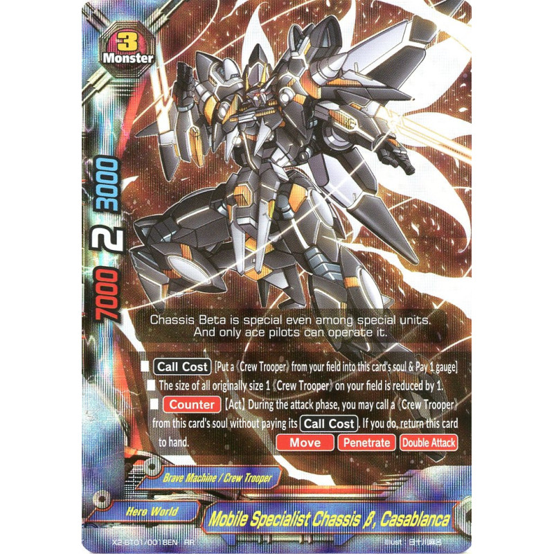 buddyfight-tcg-card-x2-bt01-0018en-rr-mobile-specialist-chassis-casablanca-buddy-legends
