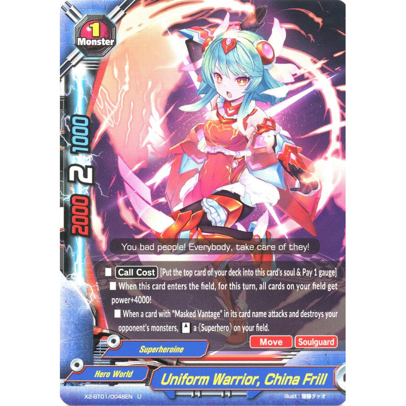 buddyfight-tcg-card-x2-bt01-0048en-u-uniform-warrior-china-frill-buddy-legends