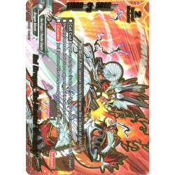 buddyfight-tcg-card-x2-bt01-0070en-secret-bal-dragon-bal-buster-granbolt-buddy-legends