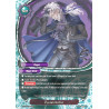 buddyfight-tcg-card-foil-x2-bt01-0042en-foil-u-dysautonomia-buddy-legends