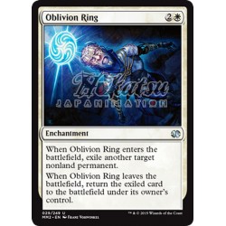 MTG 029/249 Oblivion Ring