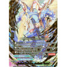 buddyfight-tcg-card-x-bt02a-ss02-0004en-rrr-radiant-guardian-jackknife-aster-evolution-mutation