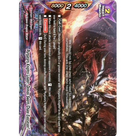 buddyfight-tcg-card-x-bt02a-ss02-0012en-rr-purgatory-knights-leader-demios-sword-chaos-execution-evolution-mutation