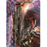 buddyfight-tcg-card-x-bt02a-ss02-0012en-rr-purgatory-knights-leader-demios-sword-chaos-execution-evolution-mutation