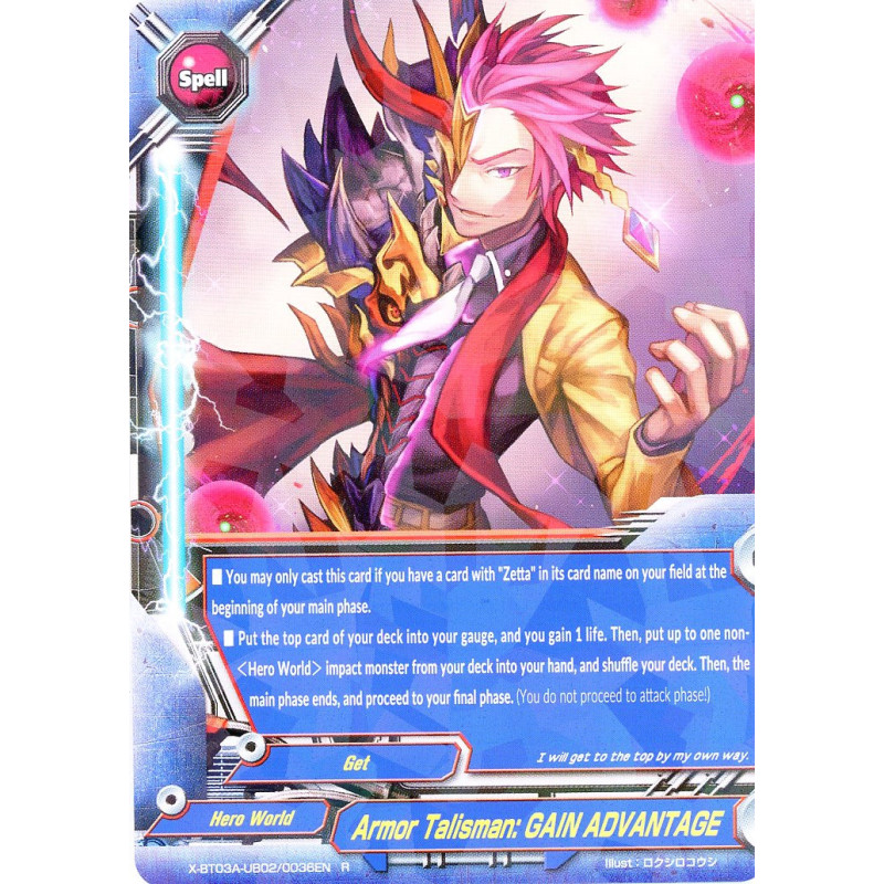 buddyfight-tcg-card-x-bt03a-ub02-0036en-r-armor-talisman-gain-advantage-lvl-up-heroes-adventurers