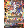 buddyfight-tcg-card-x2-bt01a-sp-0031en-secret-fifth-omni-super-dragon-sky-emperor-mugen-drum-buddy-legends