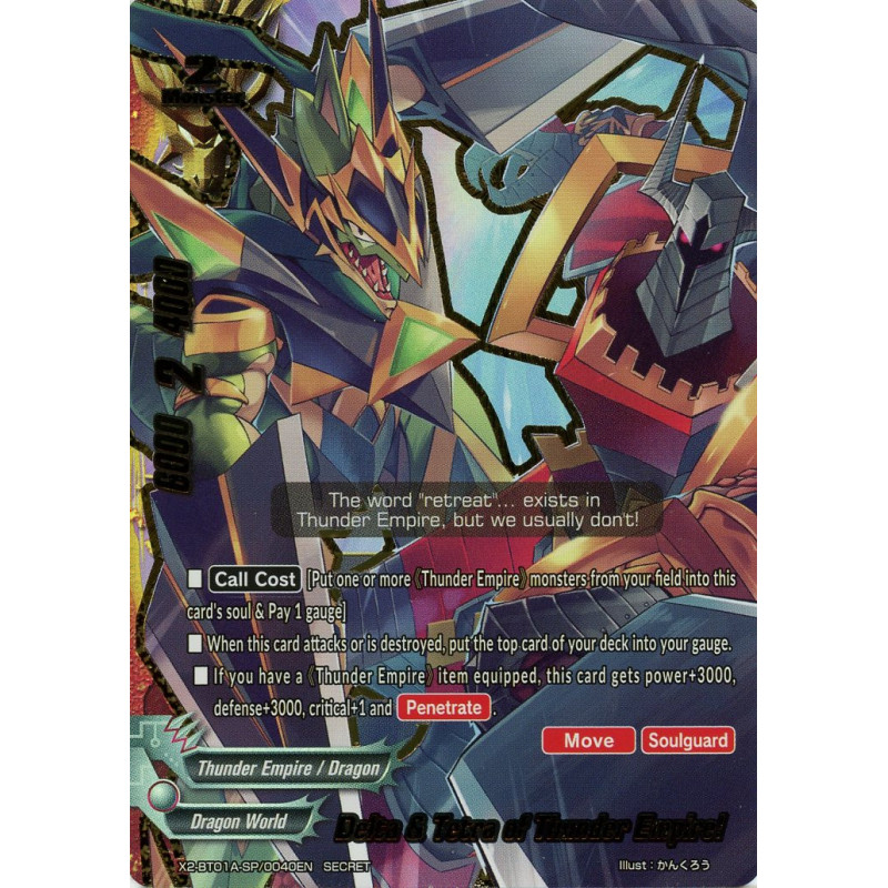 buddyfight-tcg-card-x2-bt01a-sp-0040en-secret-delta-tetra-of-thunder-empire-buddy-legends
