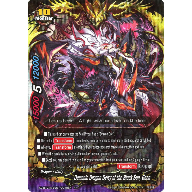 buddyfight-tcg-card-x2-bt01a-ss01-0019en-rr-demonic-dragon-deity-of-the-black-sun-gaen-buddy-legends