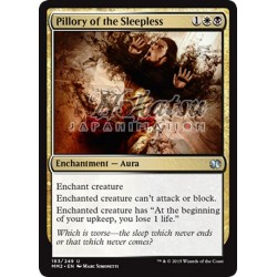 MTG 183/249 Pillory of the...