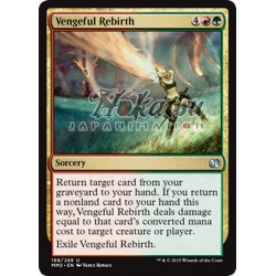 MTG 188/249 Vengeful Rebirth