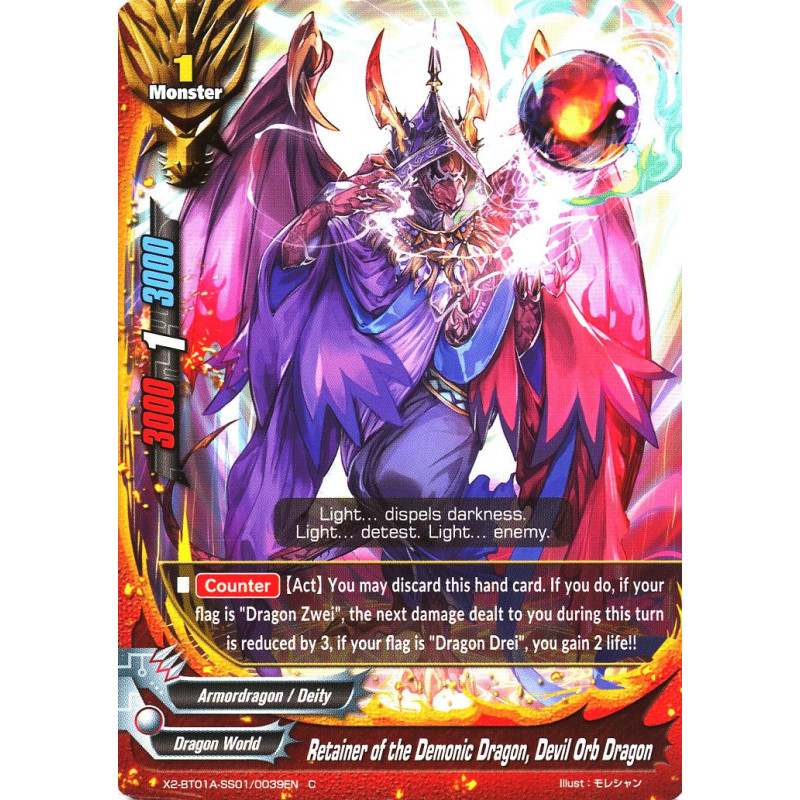 buddyfight-tcg-card-x2-bt01a-ss01-0039en-c-retainer-of-the-demonic-dragon-devil-orb-dragon-buddy-legends
