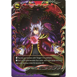 buddyfight-tcg-card-x2-bt01a-ss01-0050en-secret-dragon-zwei-buddy-legends