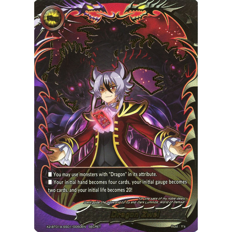 buddyfight-tcg-card-x2-bt01a-ss01-0050en-secret-dragon-zwei-buddy-legends