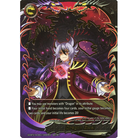 buddyfight-tcg-card-x2-bt01a-ss01-0050en-secret-dragon-zwei-buddy-legends