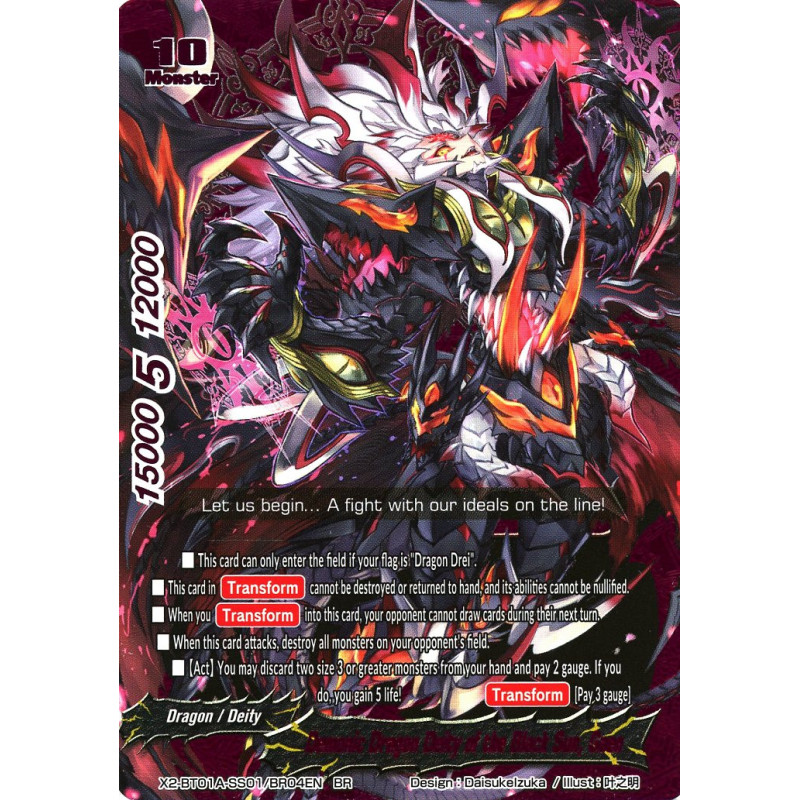 buddyfight-tcg-card-x2-bt01a-ss01-br04en-br-demonic-dragon-deity-of-the-black-sun-gaen-buddy-legends