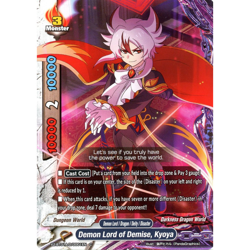 buddyfight-tcg-card-x2-bt01a-d-0001en-c-demon-lord-of-demise-kyoya-buddy-legends
