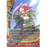 buddyfight-tcg-card-foil-x2-bt01a-sp-0017en-foil-r-fifth-omni-cavalry-dragon-alliot-sd-buddy-legends
